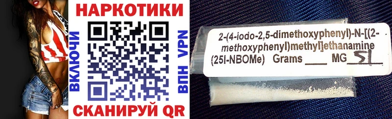 Купить наркотик аптеки Губаха Кокаин  OMG сайт  Марихуана  Мефедрон  Галлюциногенные грибы  Кодеин 