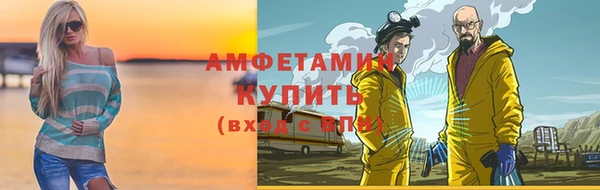 прущие крисы Балабаново