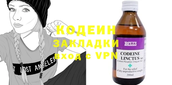 спайс Баксан