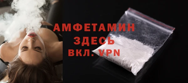 прущие крисы Балабаново