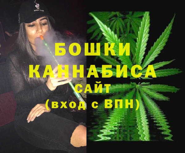 прущие крисы Балабаново