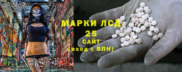прущие крисы Балабаново