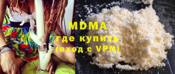 прущие крисы Балабаново