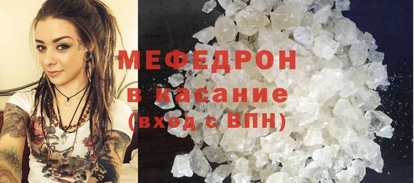 спайс Баксан