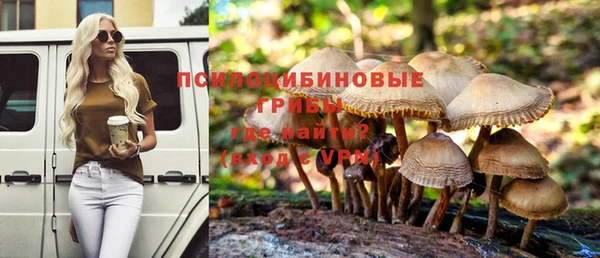 прущие крисы Балабаново