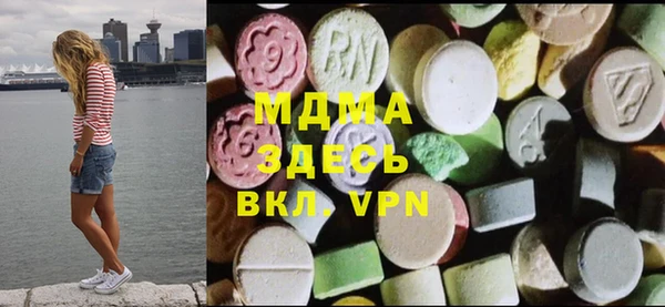прущие крисы Балабаново