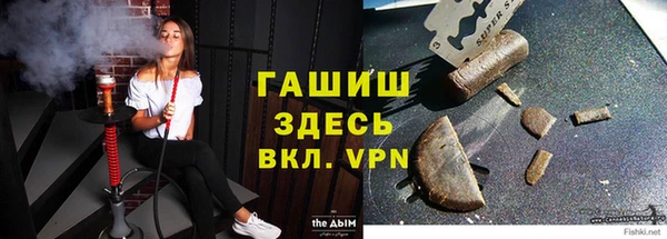 спайс Баксан