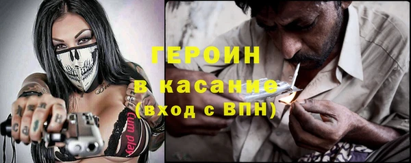 прущие крисы Балабаново