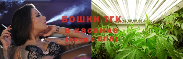 синтетический гашиш Балахна