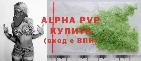 спайс Баксан