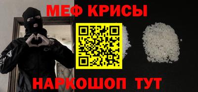 СК Волжск