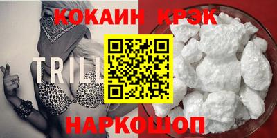 твердый Гай