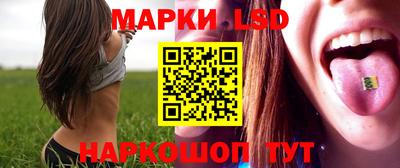 наркотики Волжский