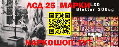 наркотики Волжский