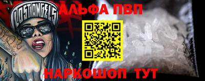 ПСИЛОЦИБИНОВЫЕ ГРИБЫ Волгодонск