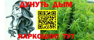 СК Волжск
