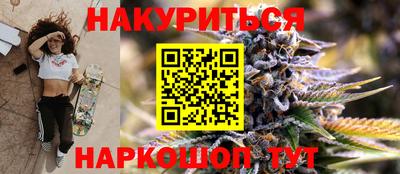 наркотики Волжский