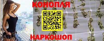 СК Волжск