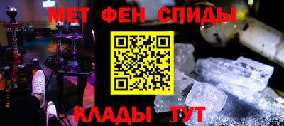 ПСИЛОЦИБИНОВЫЕ ГРИБЫ Волгодонск