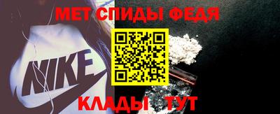 бутик Гудермес