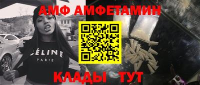 СК Волжск