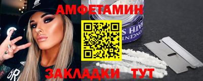 наркотики Волжский
