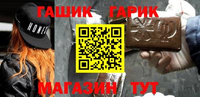 наркотики Волжский