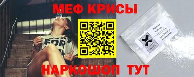 ПСИЛОЦИБИНОВЫЕ ГРИБЫ Волгодонск