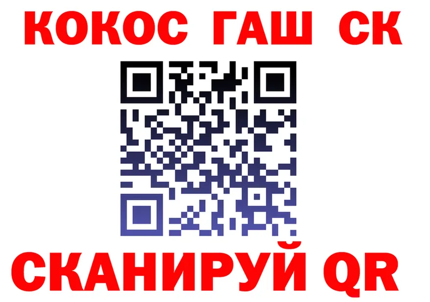 A PVP СК сайт это mega Губаха