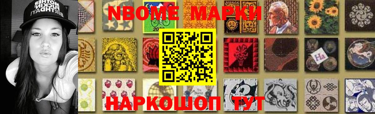 LSD-25 экстази ecstasy  Лсд 25 экстази ecstasy  Губаха  Вход с VPN 