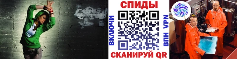 Первитин Декстрометамфетамин 99.9% Губаха