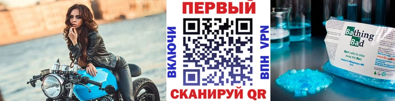 даркнет сайт  Губаха  Метамфетамин пудра 