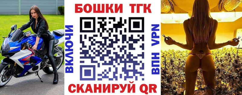 Марихуана тримм  kraken вход  Губаха  купить  цена 